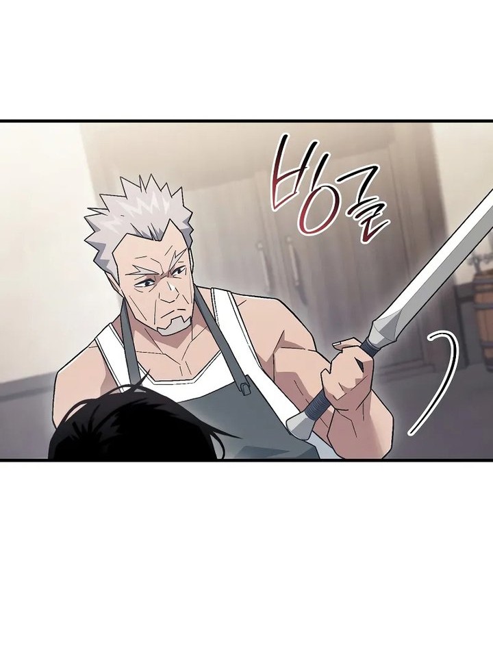 Chapter 112 - halaman 48