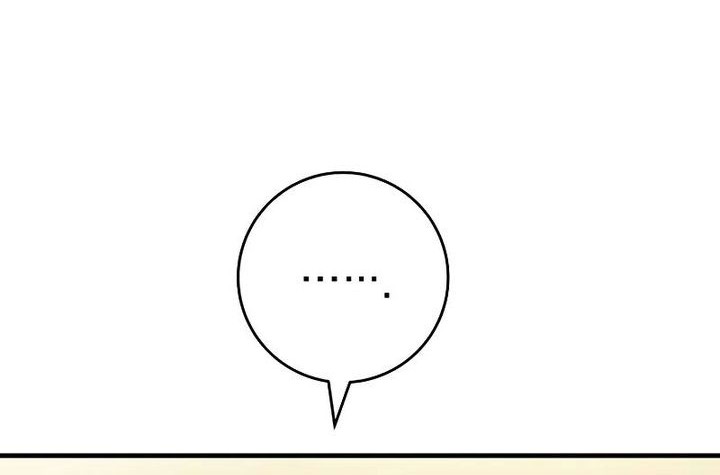 Chapter 110 - halaman 4