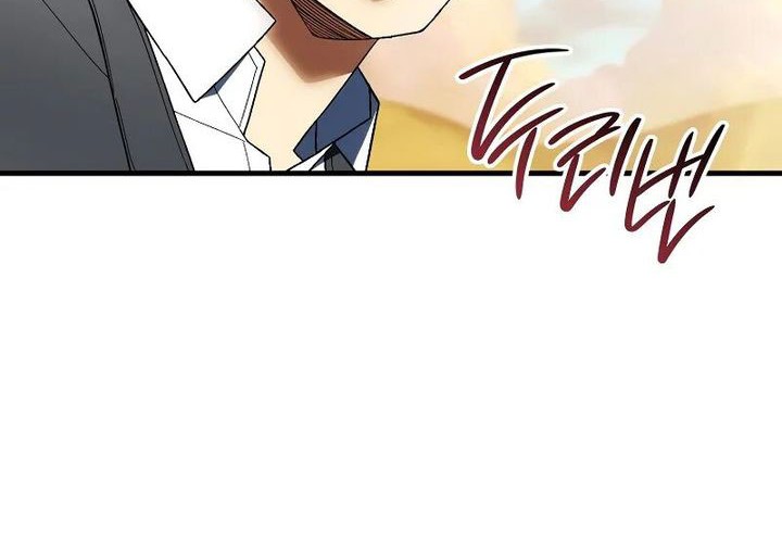 Chapter 110 - halaman 15