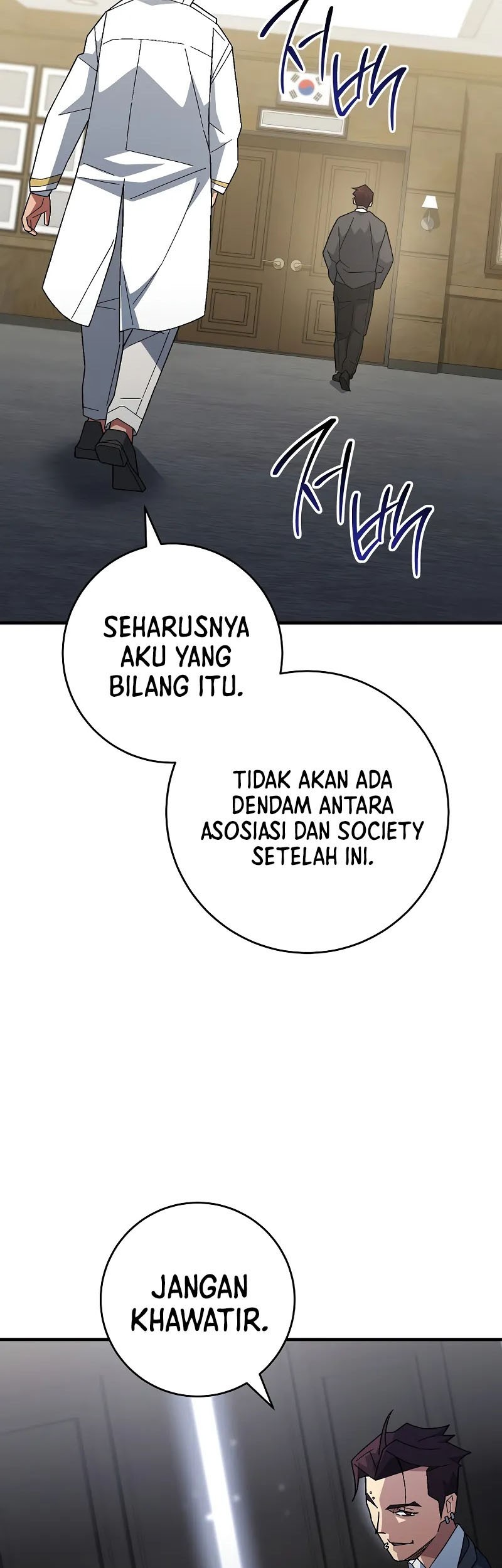 Chapter 107 - halaman 65