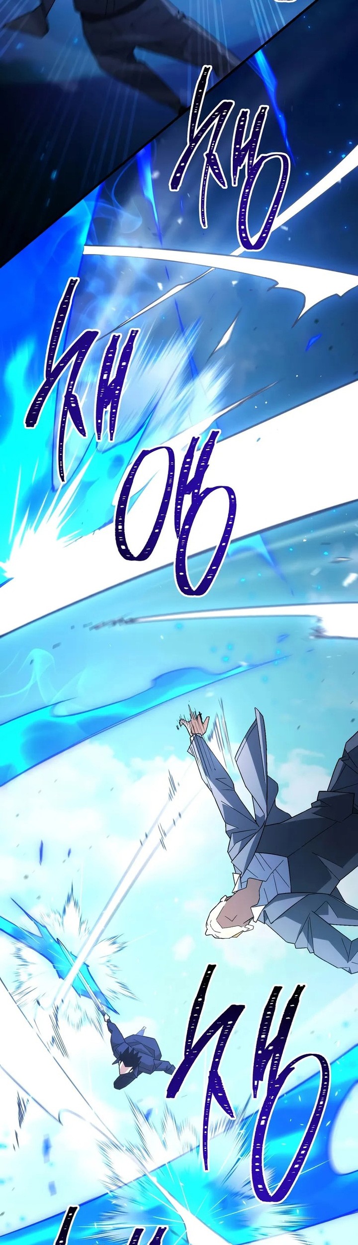 Chapter 105 - halaman 21