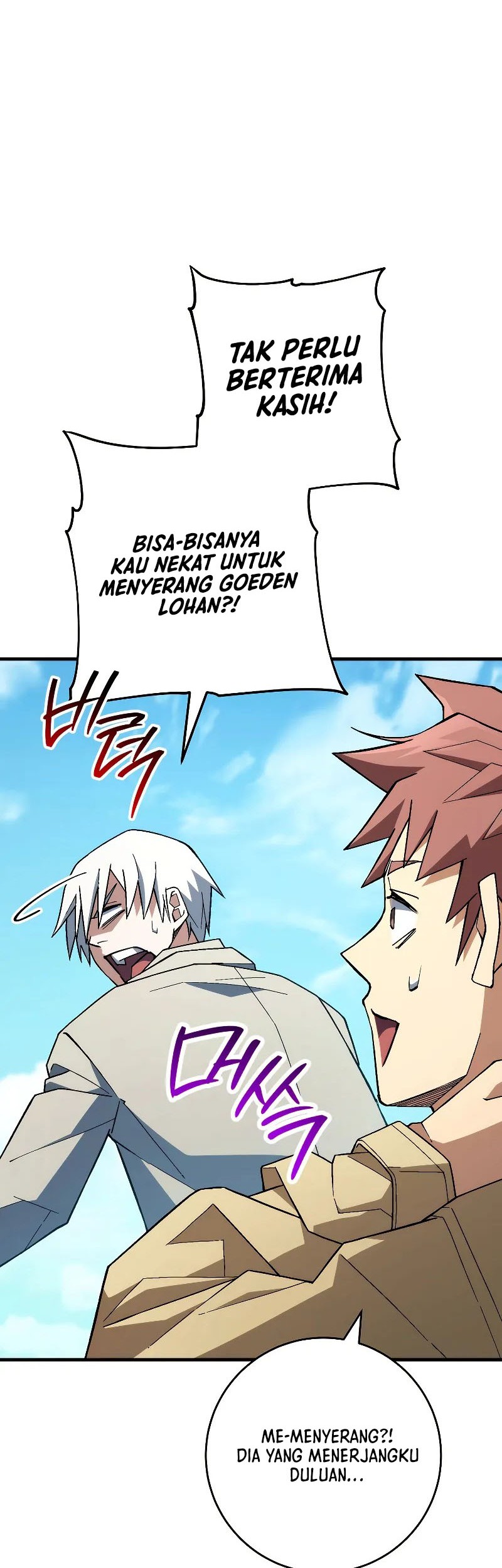 Chapter 96 - halaman 23
