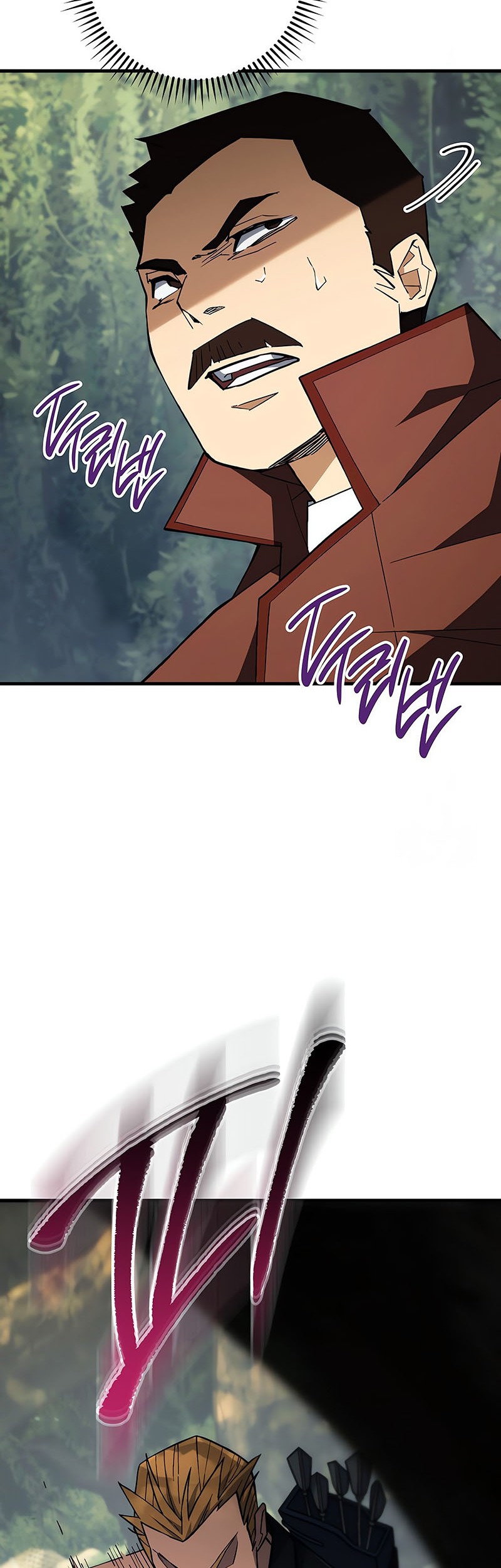 Chapter 94 - halaman 57