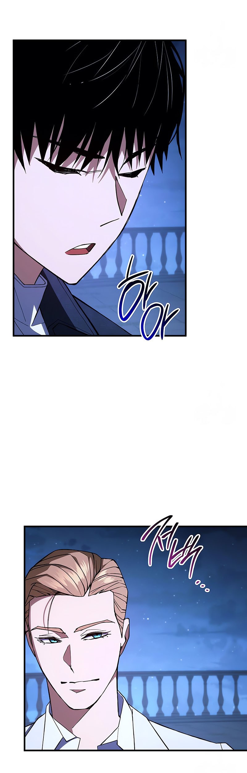 Chapter 93 - halaman 66