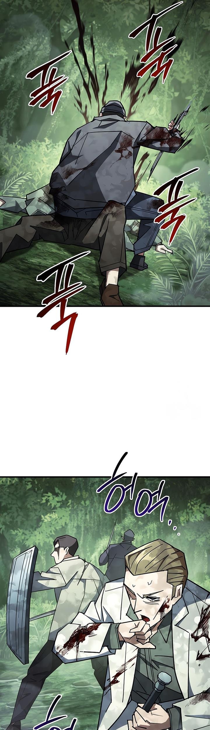 Chapter 83 - halaman 26