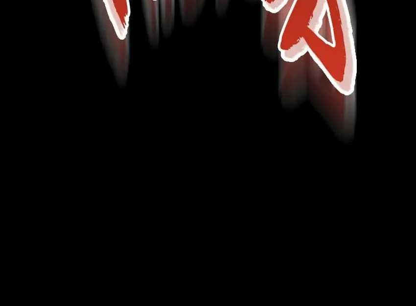 Chapter 113 - halaman 58
