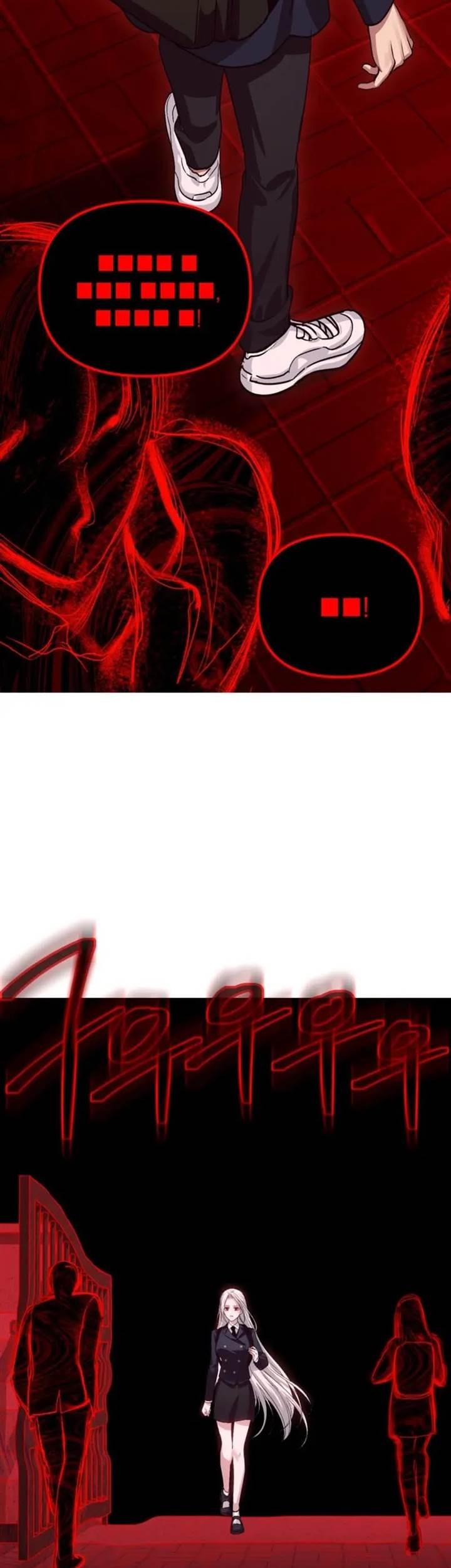 Chapter 129 - halaman 34