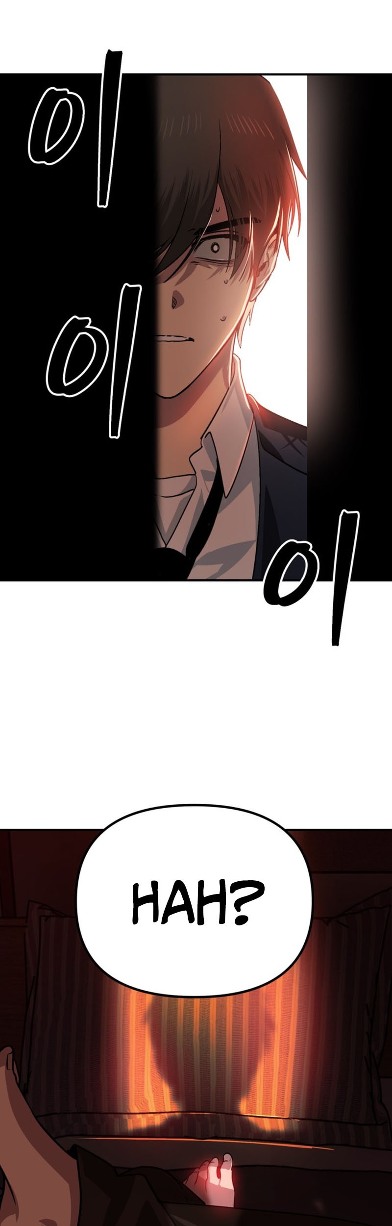Chapter 125 - halaman 47