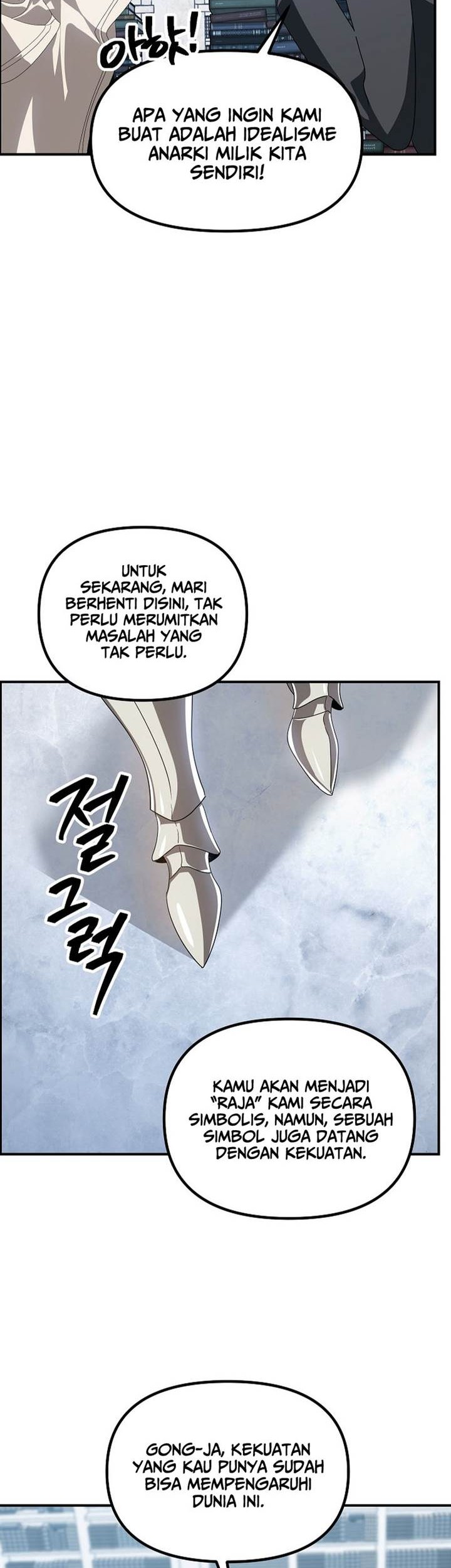 Chapter 114 - halaman 27