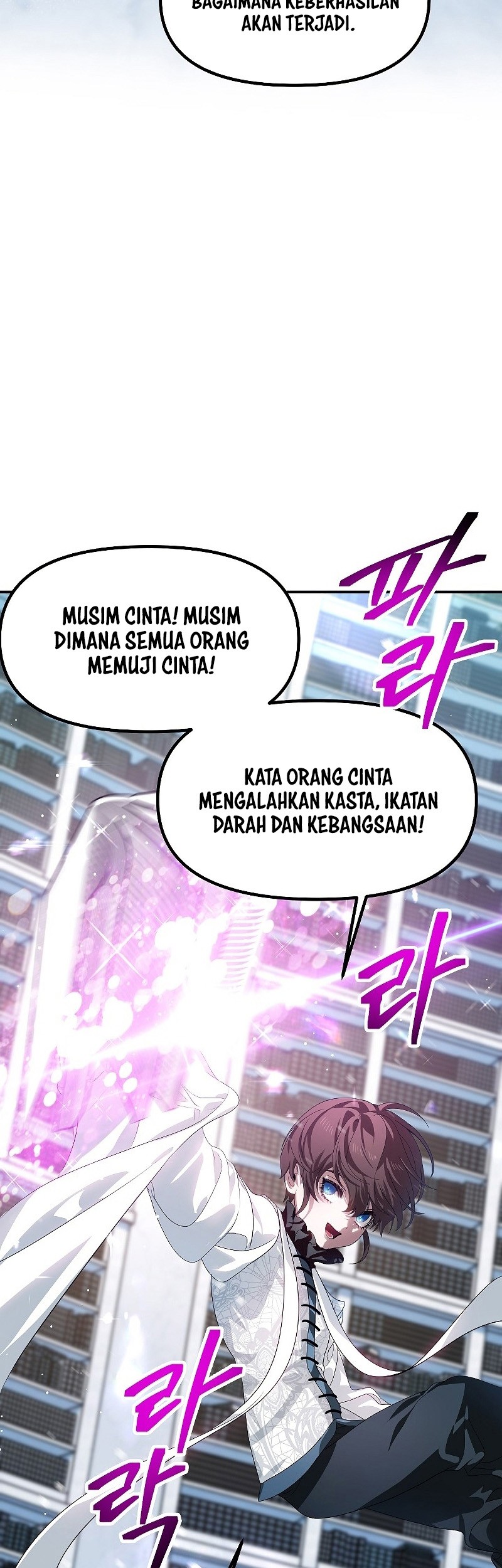 Chapter 84 - halaman 46