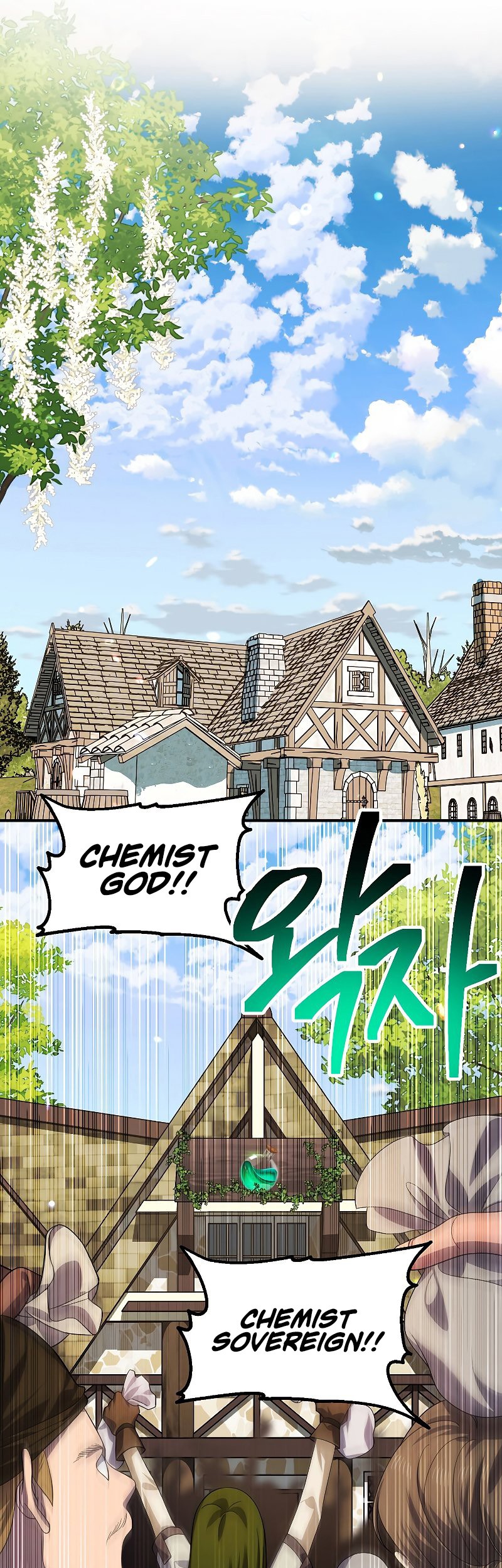 Chapter 83 - halaman 47