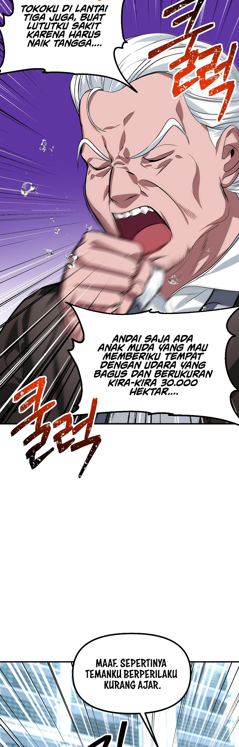 Chapter 83 - halaman 43