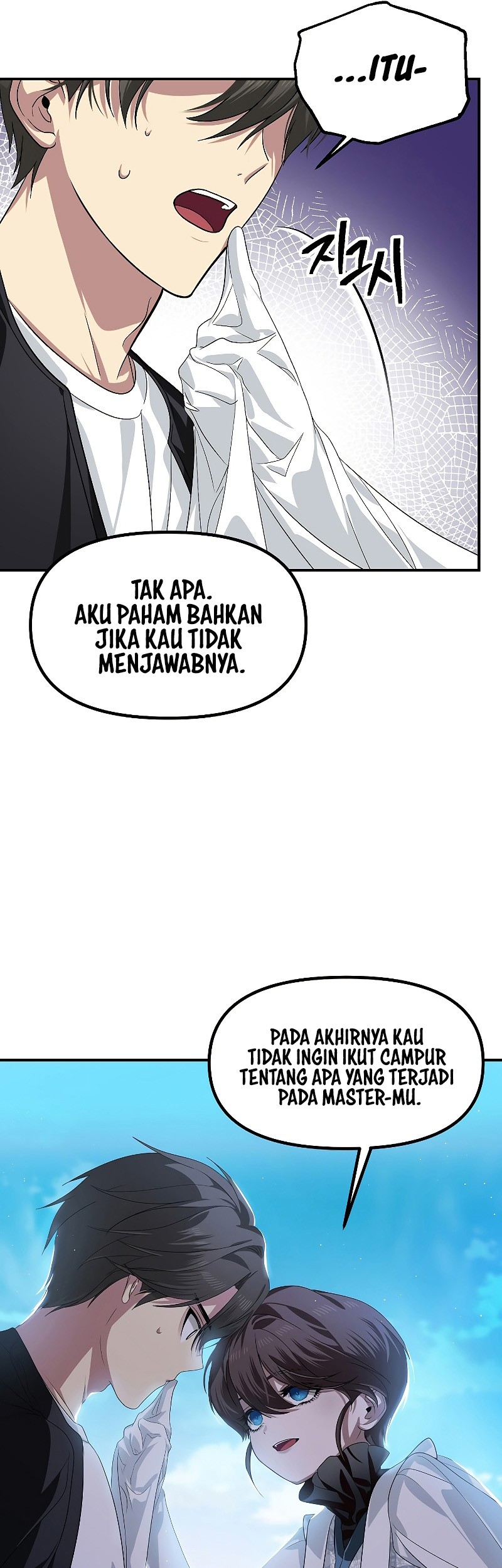 Chapter 82 - halaman 54