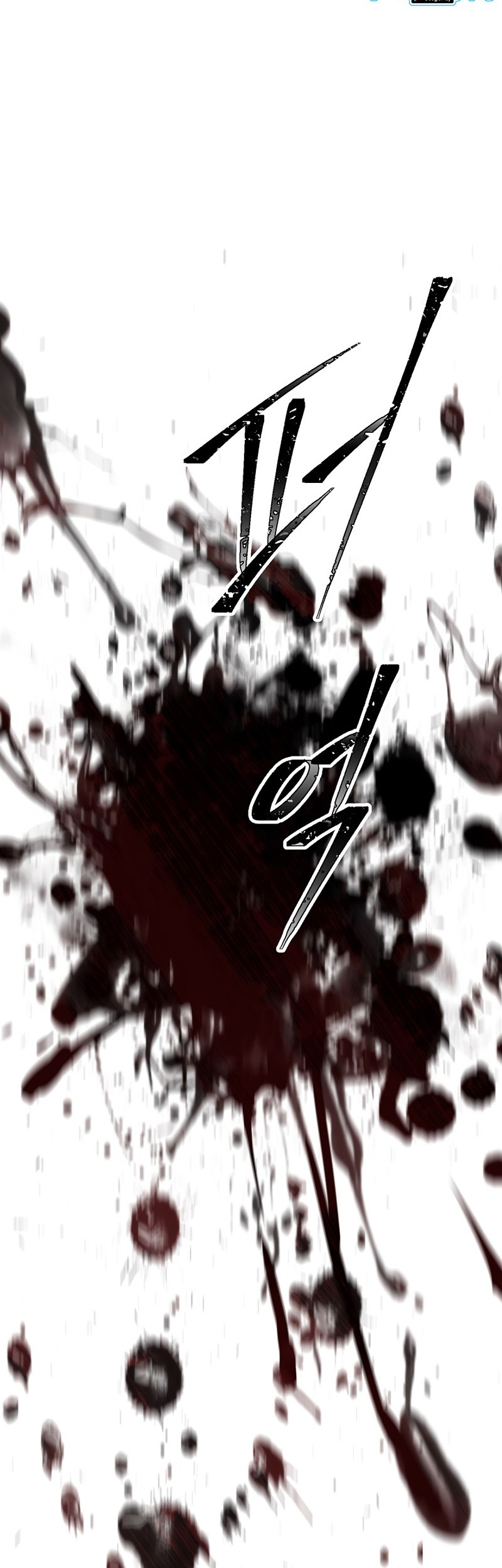 Chapter 74 - halaman 52