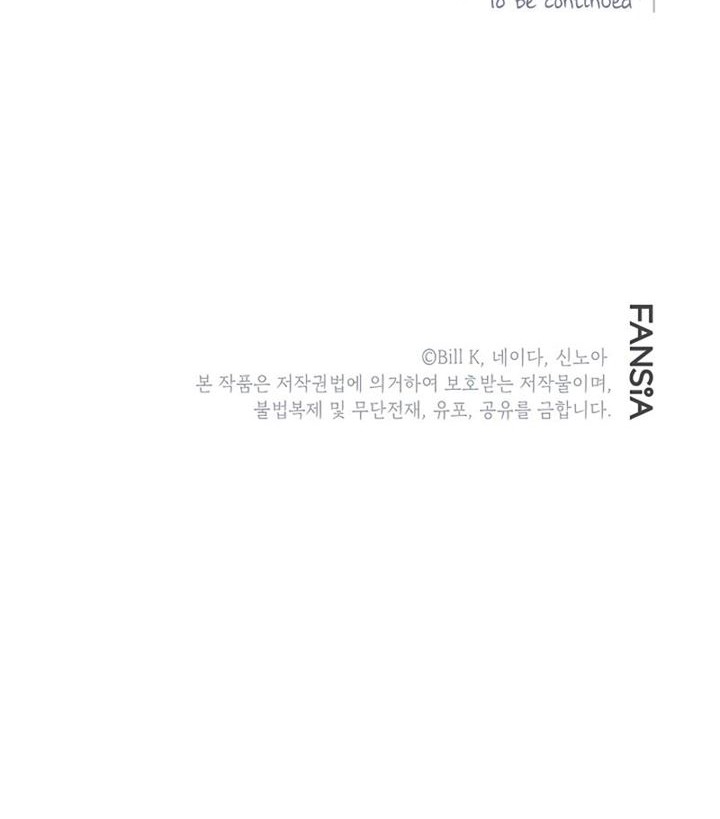 Chapter 60 - halaman 70