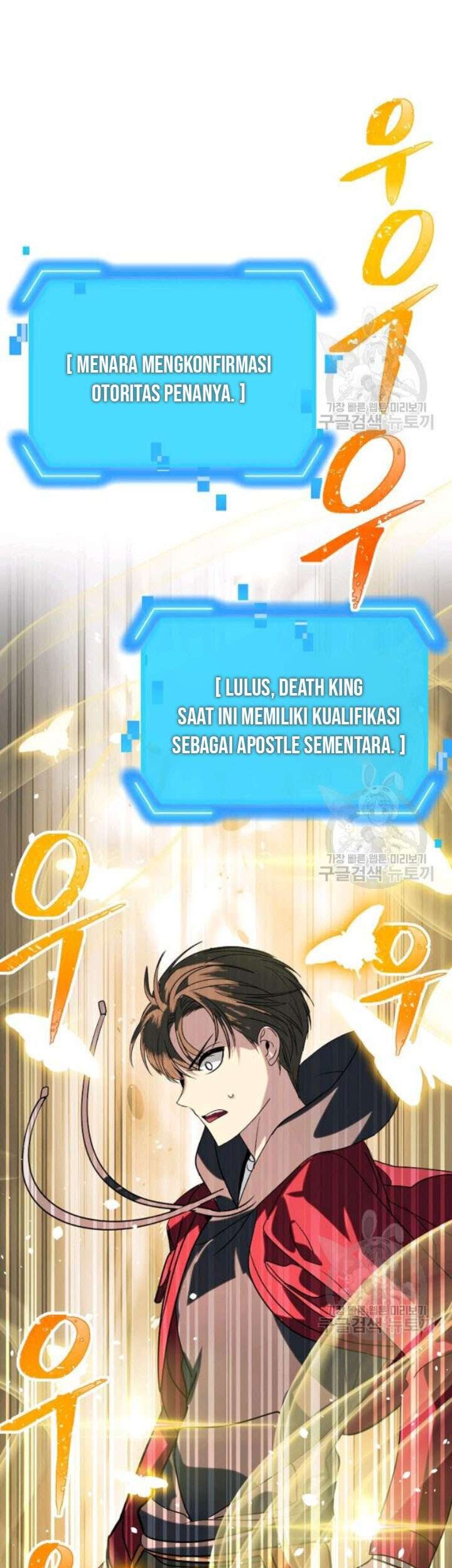 Chapter 40 - halaman 75