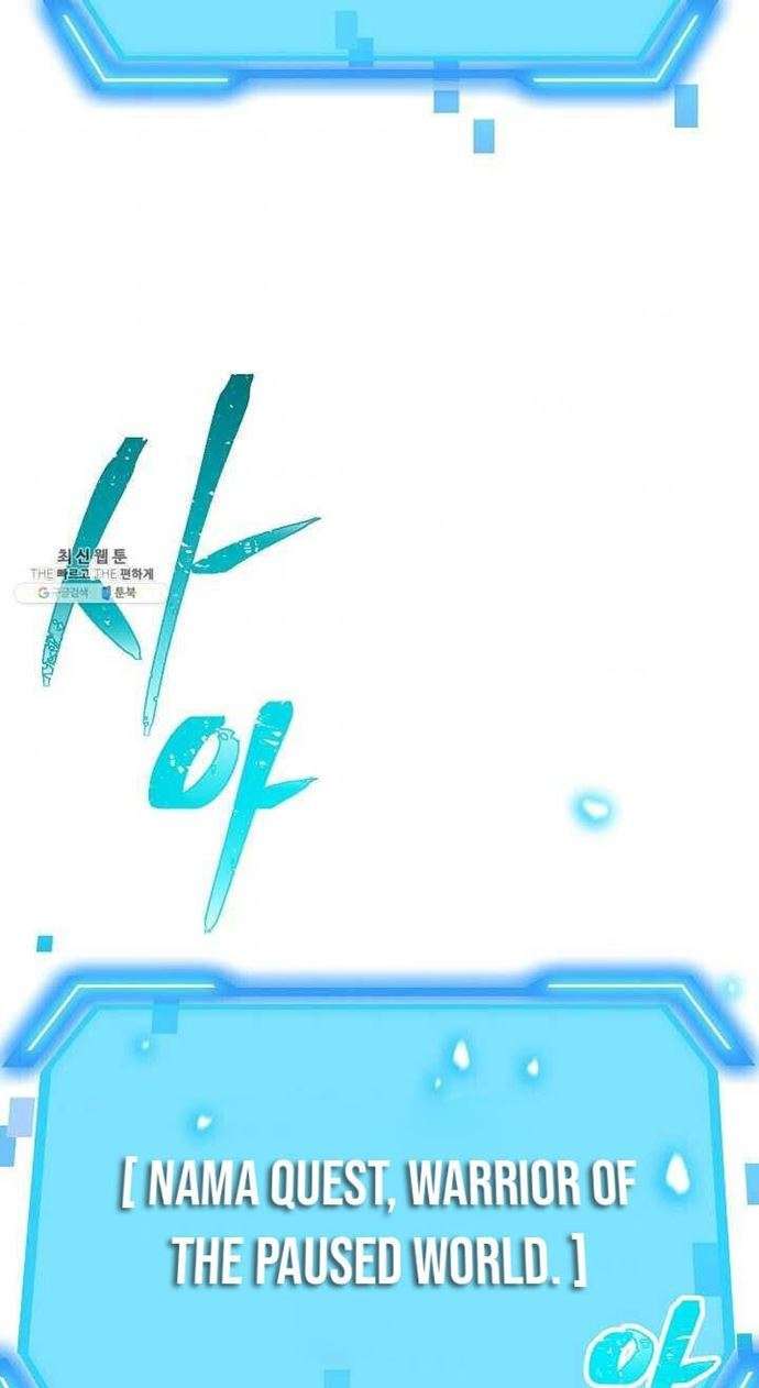 Chapter 36 - halaman 83