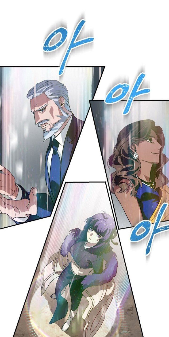 Chapter 21 - halaman 79