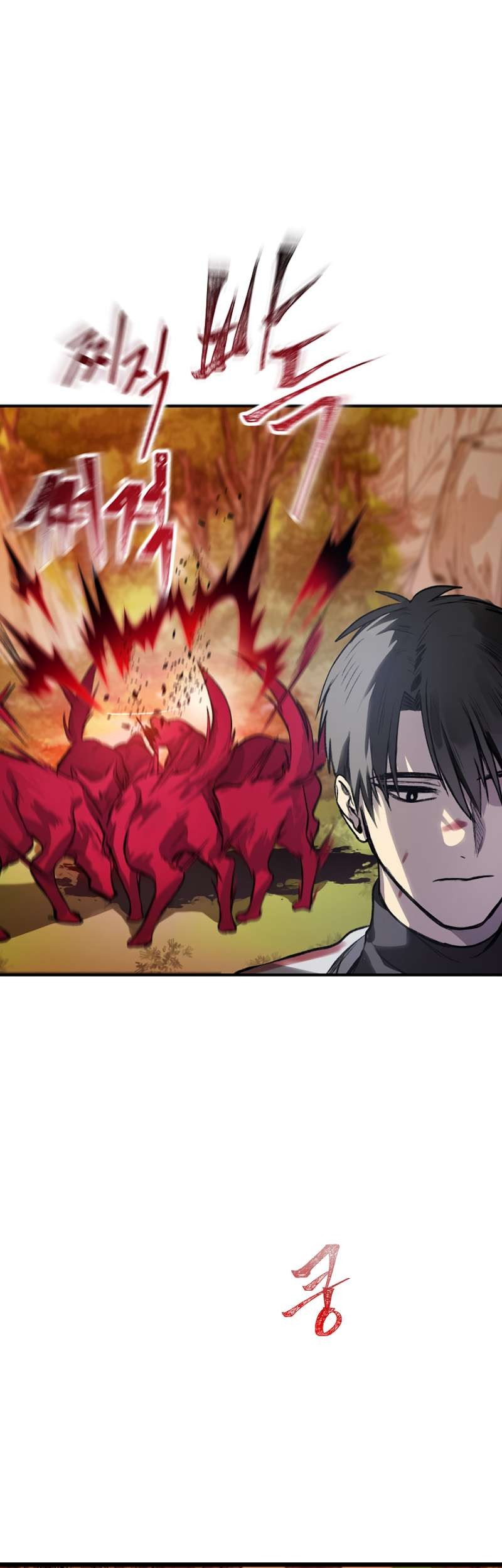 Chapter 4 - halaman 61