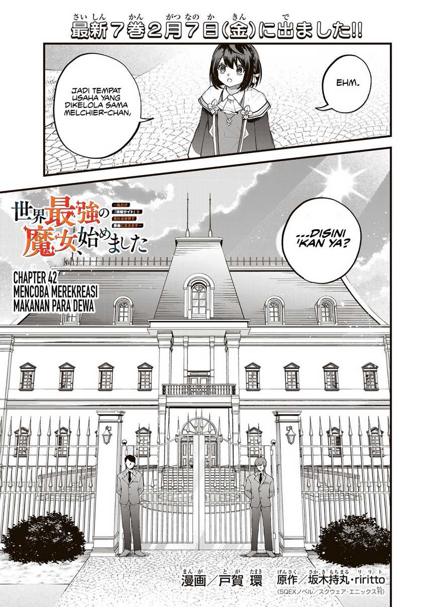 Chapter 42 - halaman 3