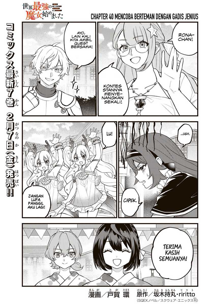 Chapter 40 - halaman 3