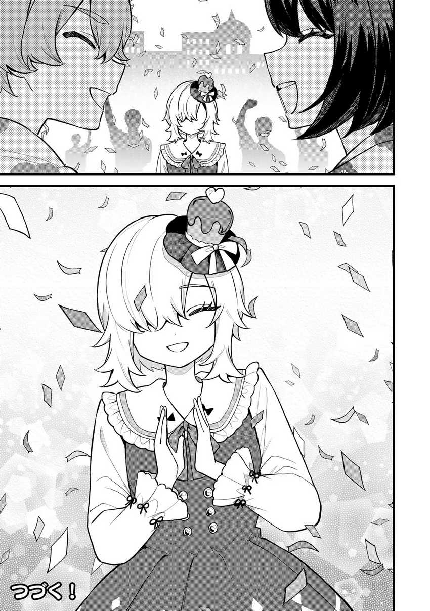 Chapter 40 - halaman 37