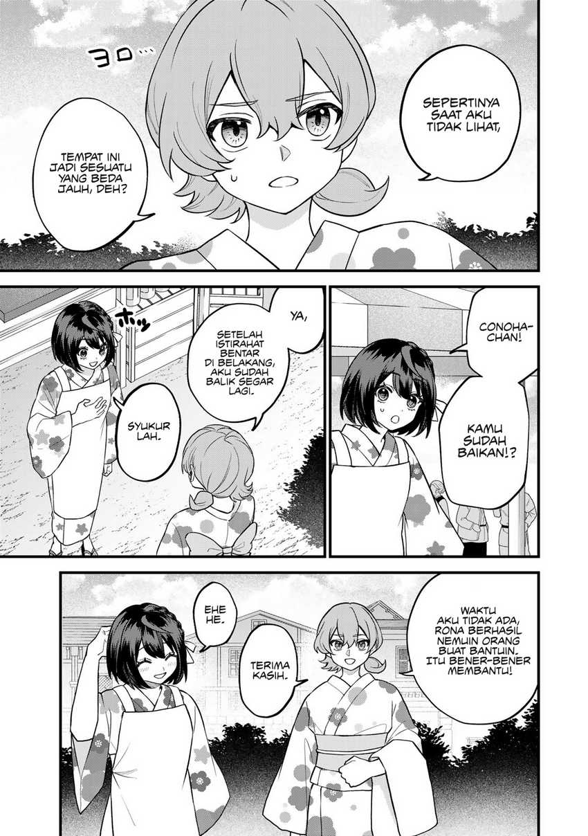 Chapter 39 - halaman 15