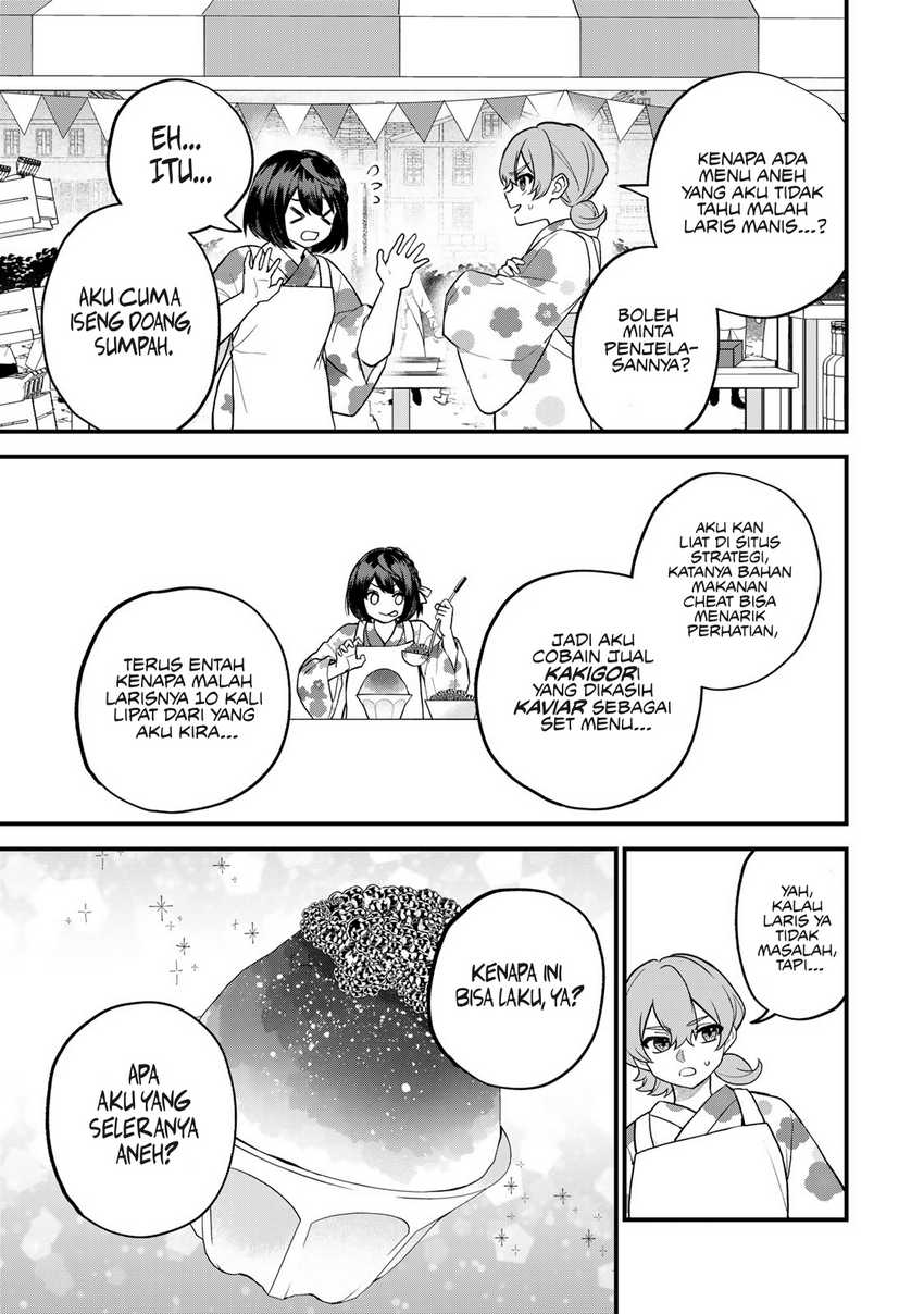 Chapter 39 - halaman 19