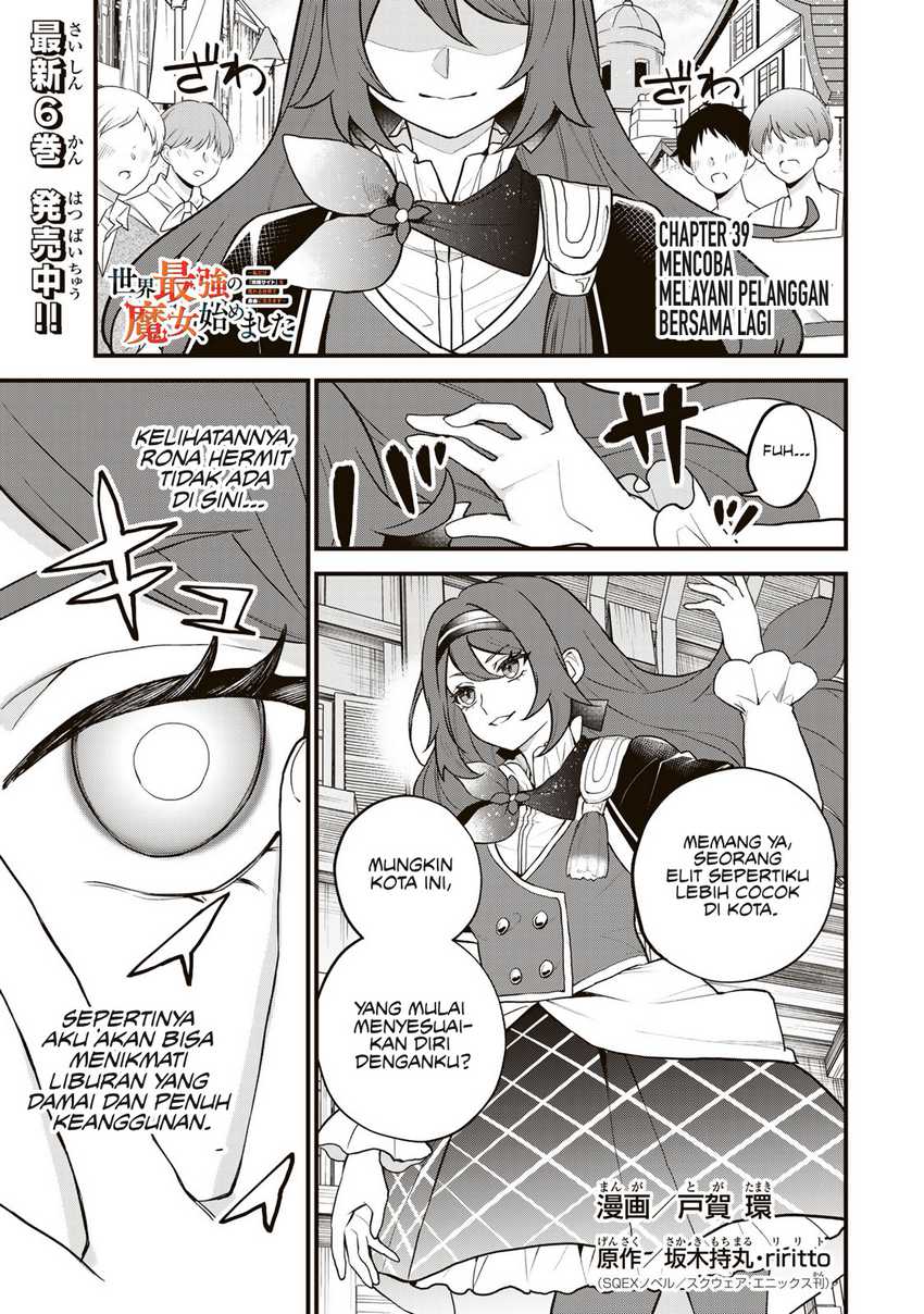 Chapter 39 - halaman 3