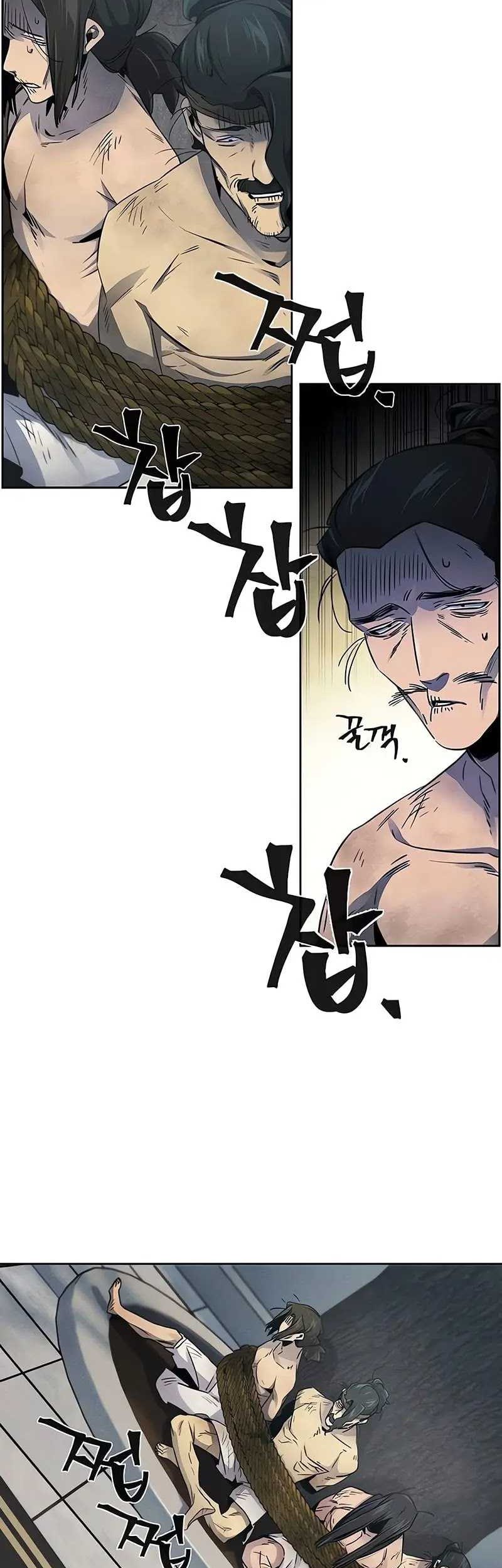 Chapter 146 - halaman 5