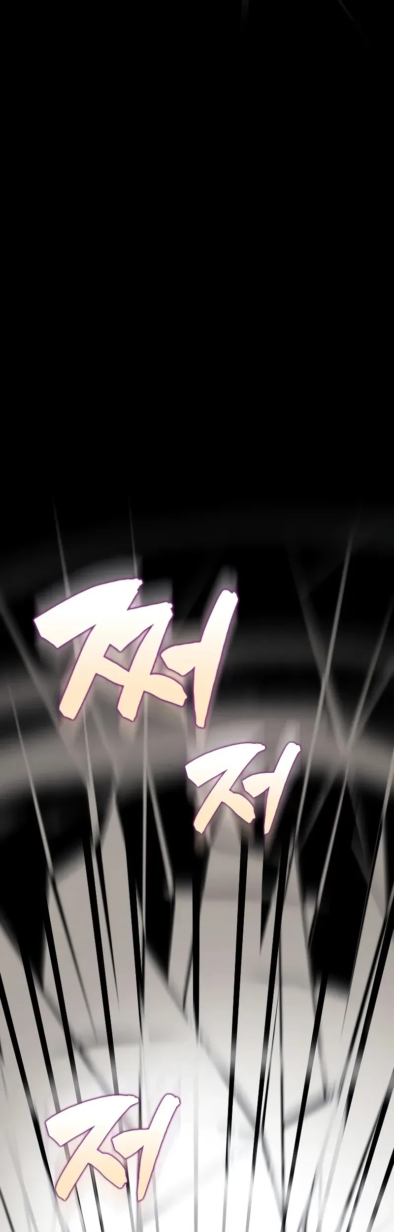 Chapter 65 - halaman 71