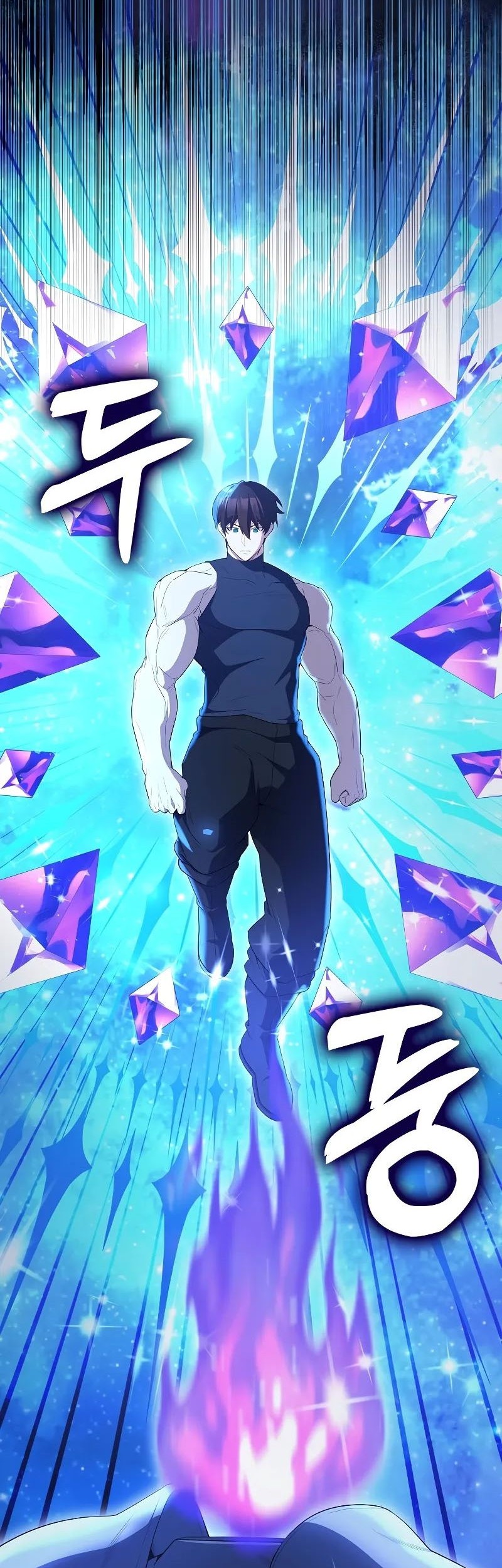 Chapter 62 - halaman 80