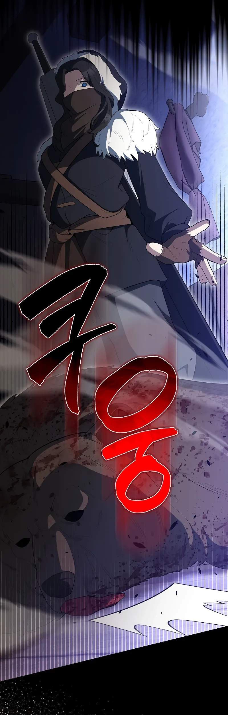 Chapter 61 - halaman 59