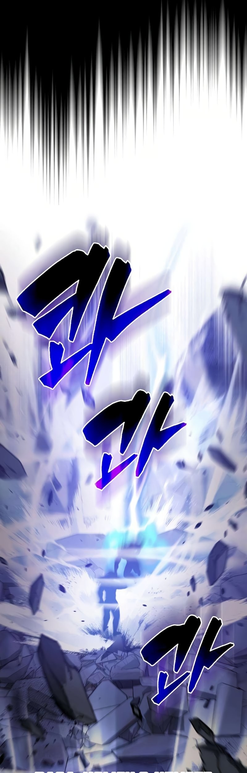 Chapter 58 - halaman 56