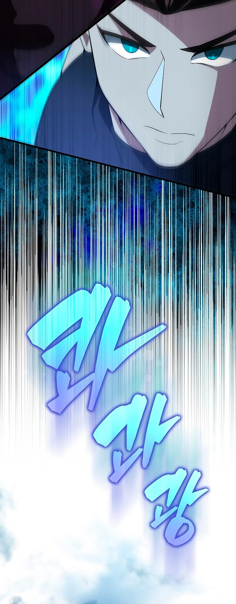 Chapter 55 - halaman 67