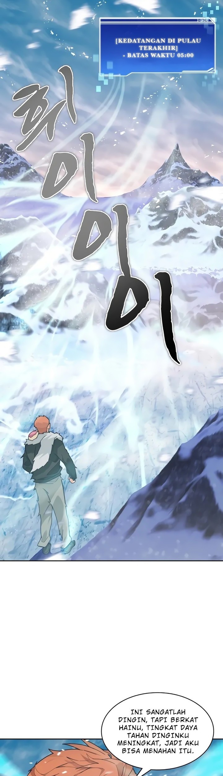 Chapter 59 - halaman 34