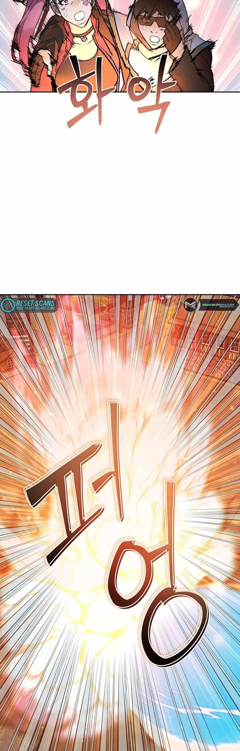 Chapter 49 - halaman 47