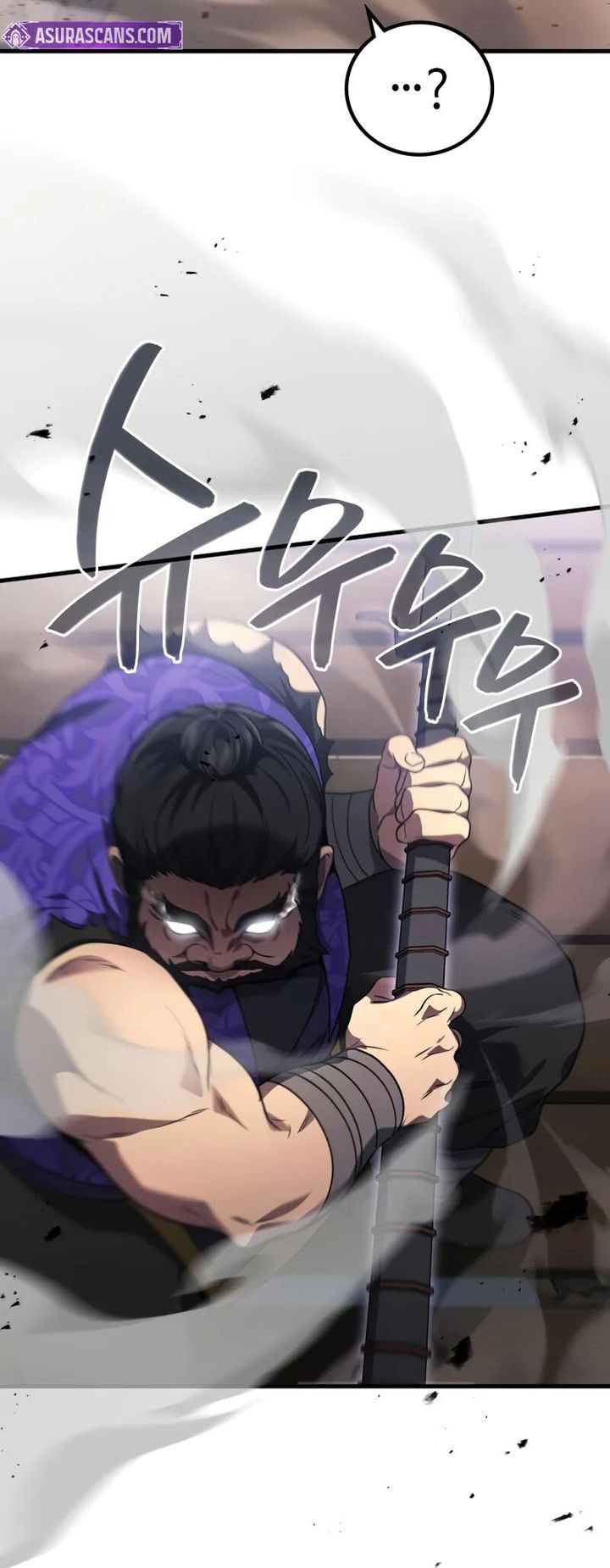 Chapter 87 - halaman 18