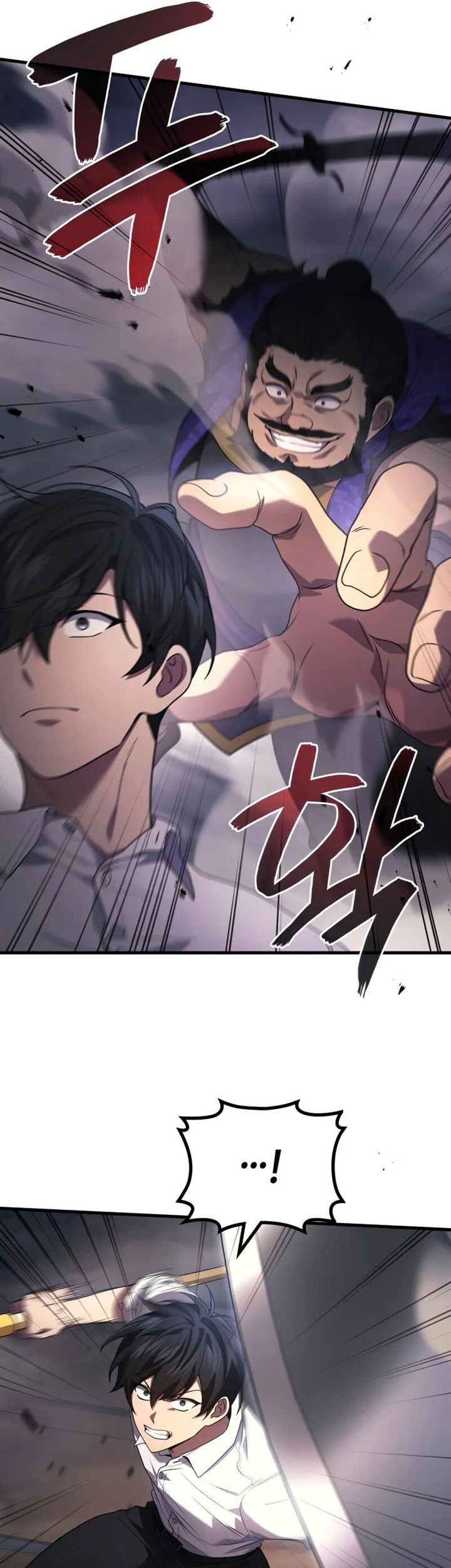 Chapter 87 - halaman 23