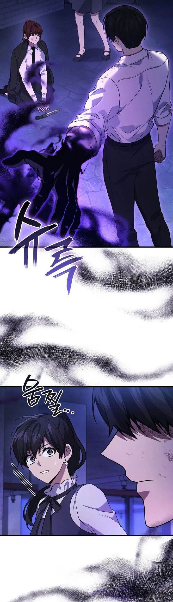 Chapter 83 - halaman 61