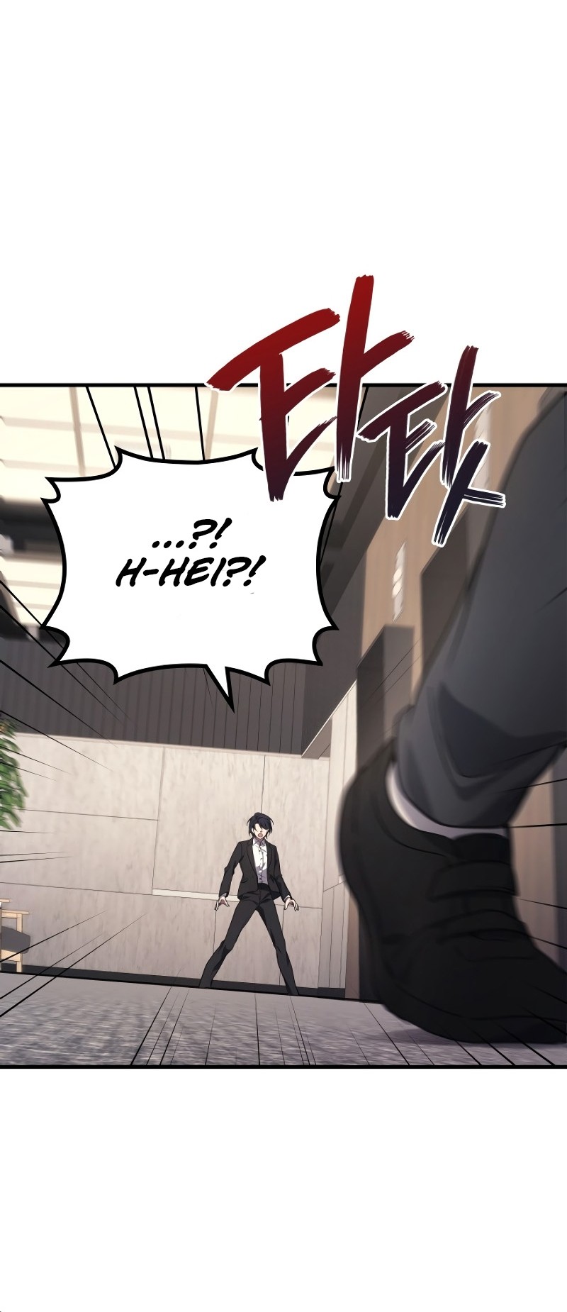 Chapter 81 - halaman 9