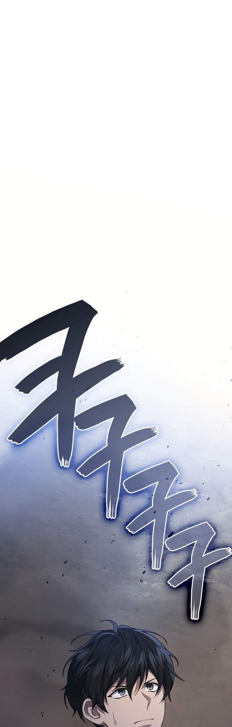Chapter 78 - halaman 16