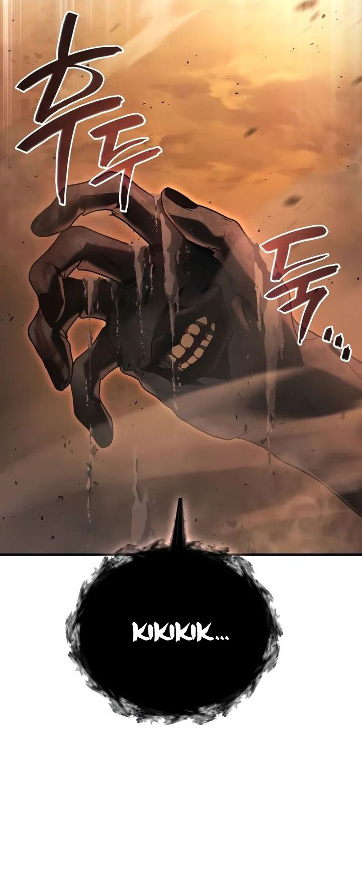 Chapter 76 - halaman 21