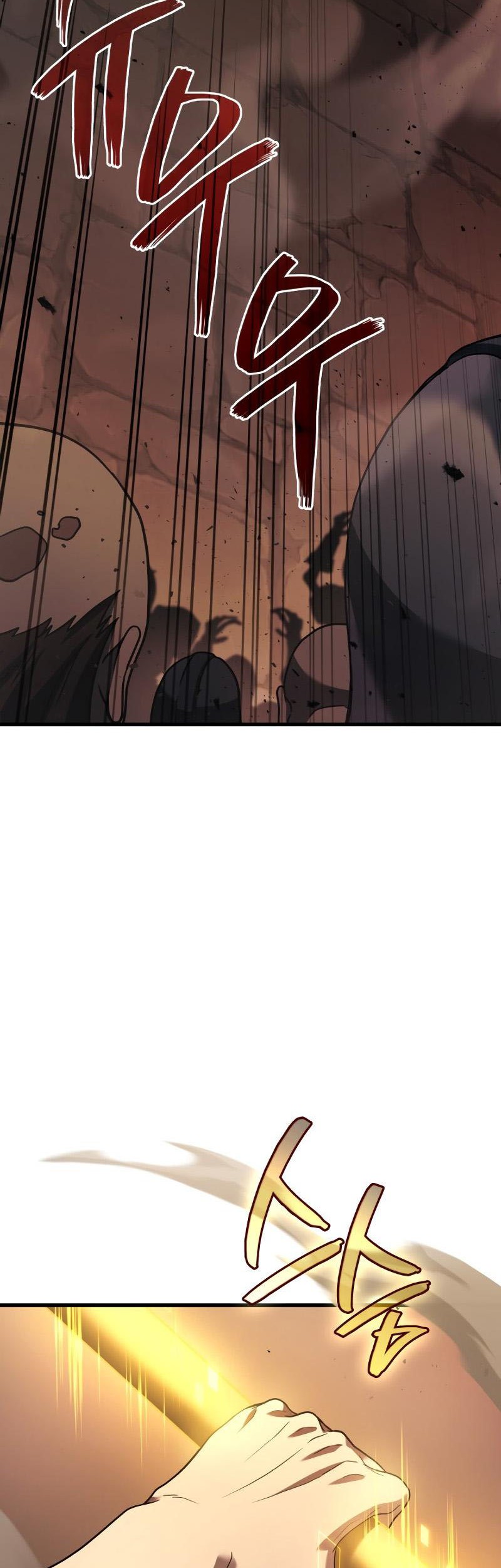 Chapter 75 - halaman 42