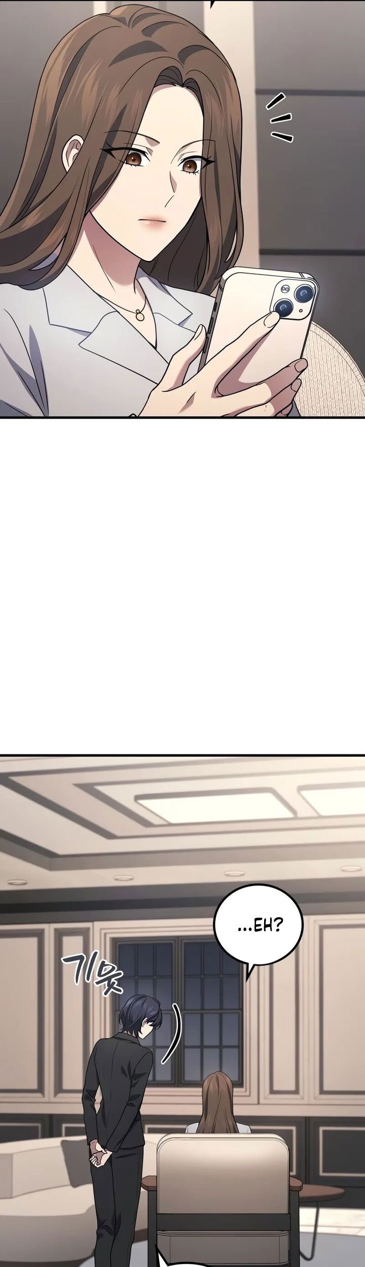 Chapter 74 - halaman 49