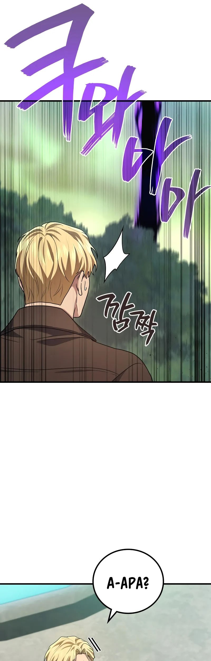 Chapter 73 - halaman 5