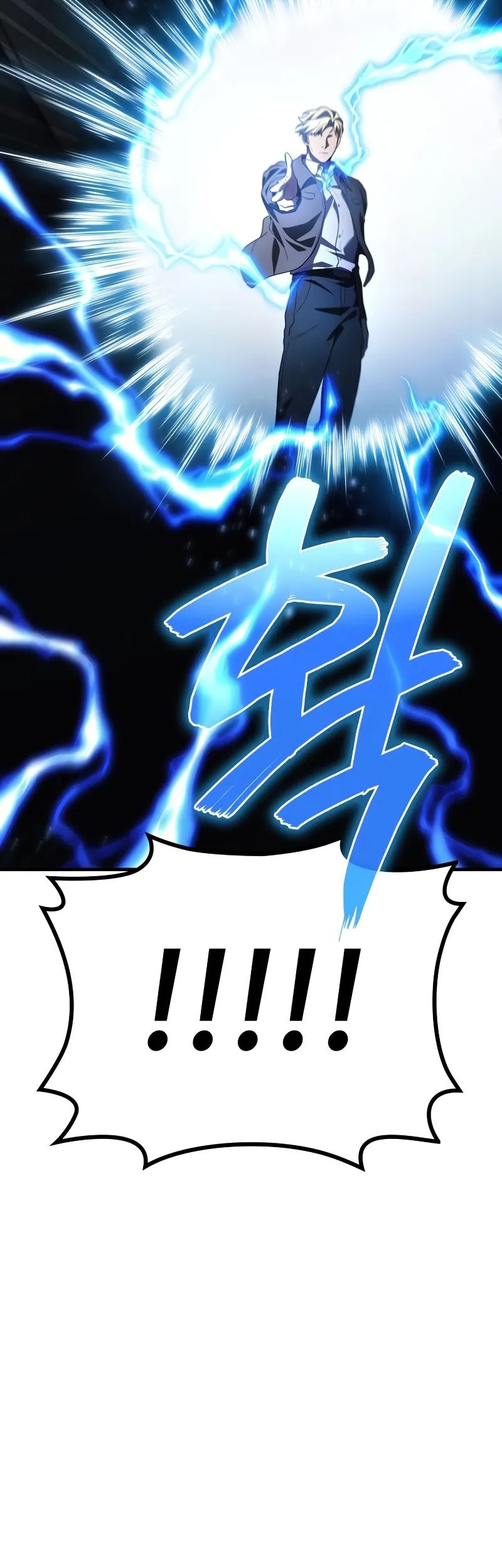 Chapter 71 - halaman 25