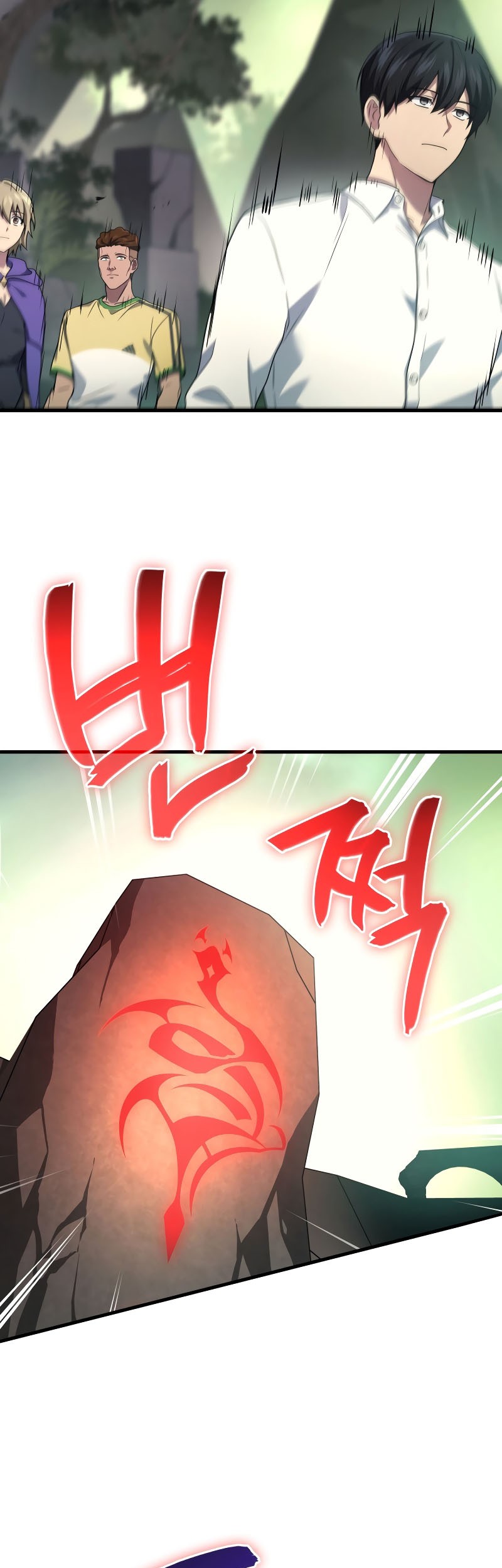 Chapter 70 - halaman 47