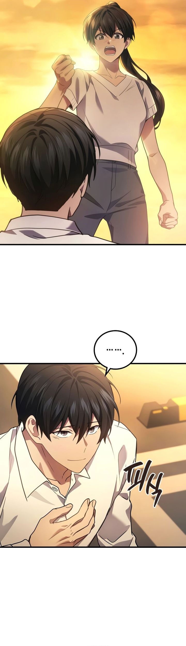 Chapter 67 - halaman 69