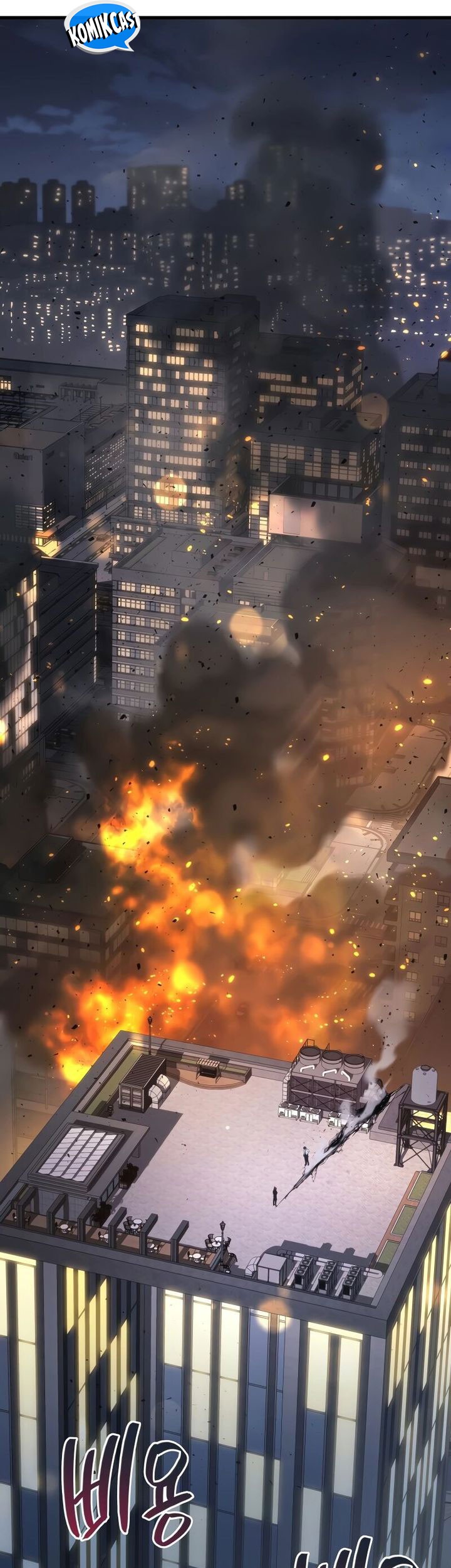 Chapter 66 - halaman 30